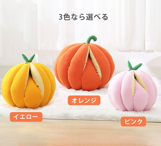 ペットベット ペットハウス キャットハウス 猫ハウス ドーム型